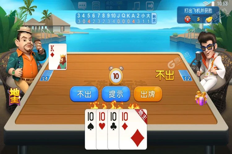 全方位安全防护