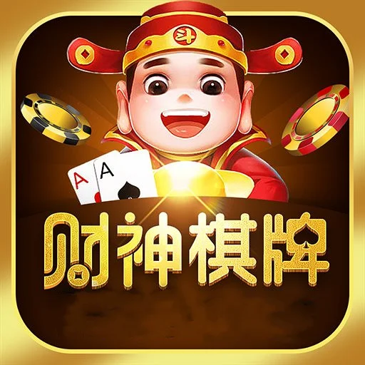 征途国际棋牌大厅更多游戏