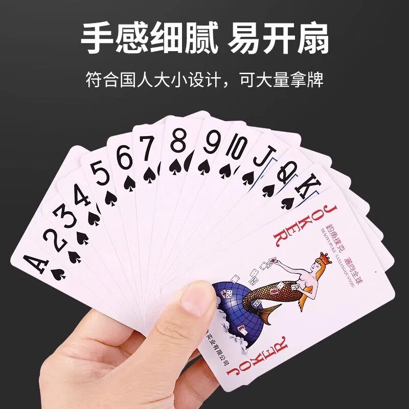 征途国际炸金花