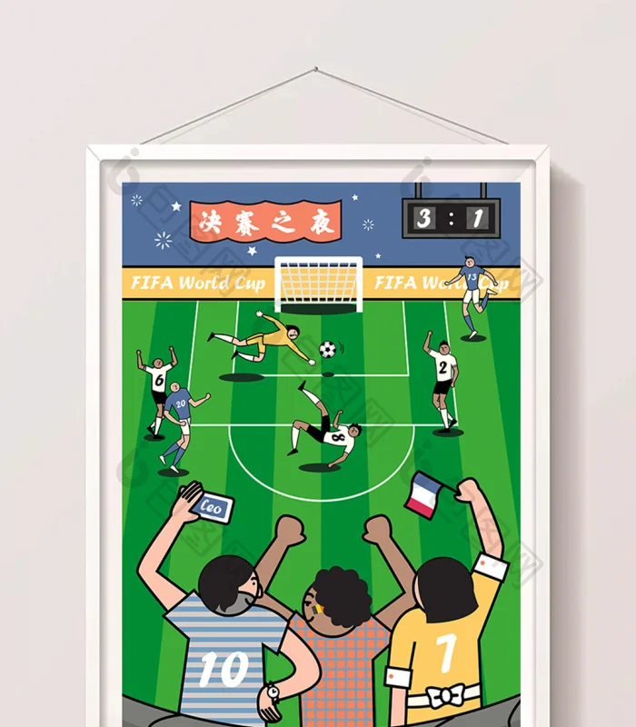 优惠活动