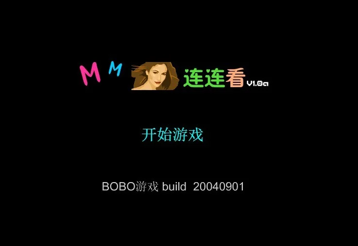 征途国际周末狂欢活动，加倍快乐